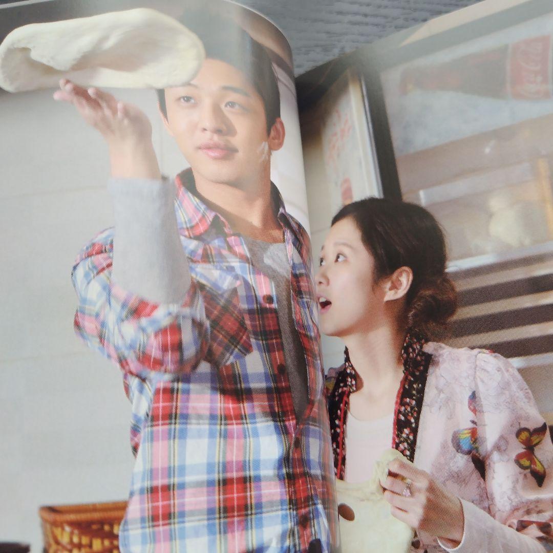 空と海 DVD-BOX('09韓国)〈2枚組〉ユ・アインさん、チャン・ナラさん