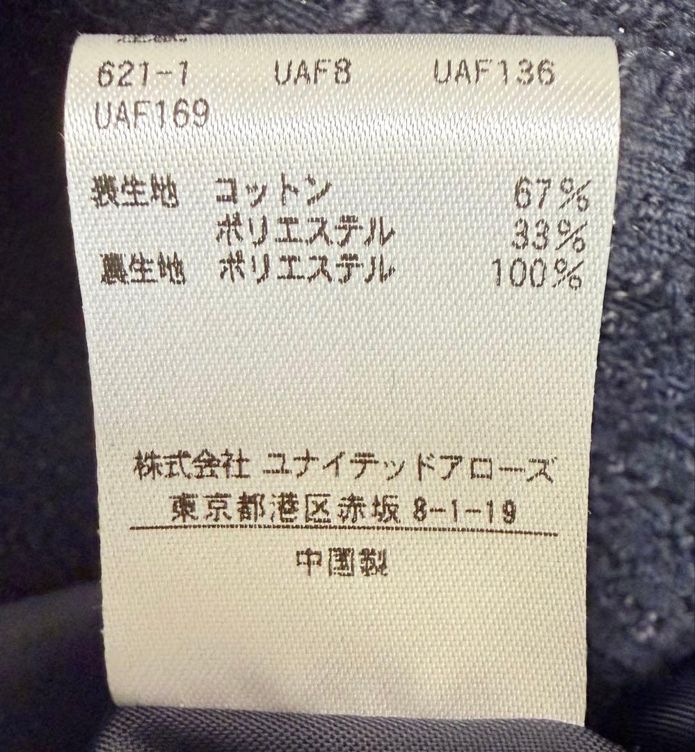 【新品】UNITED ARROWS ツイード　パール　ジレ　卒業入学　卒園入園