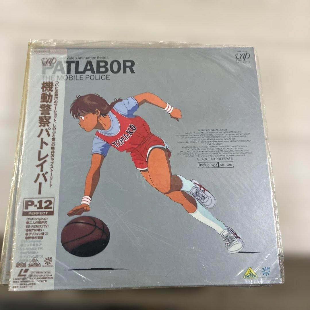 機動警察パトレイバー　LD1〜16巻セット　整理番号ン25