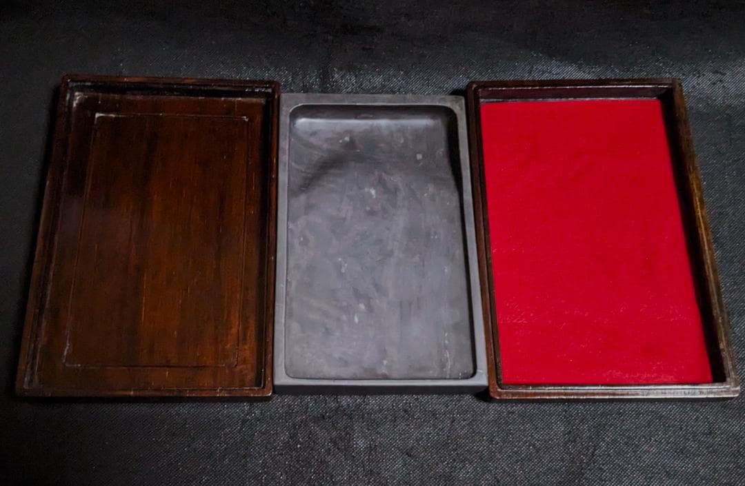 【まりちゃん】　　　◆硯２面（歙州太史硯／端渓硯八吋）