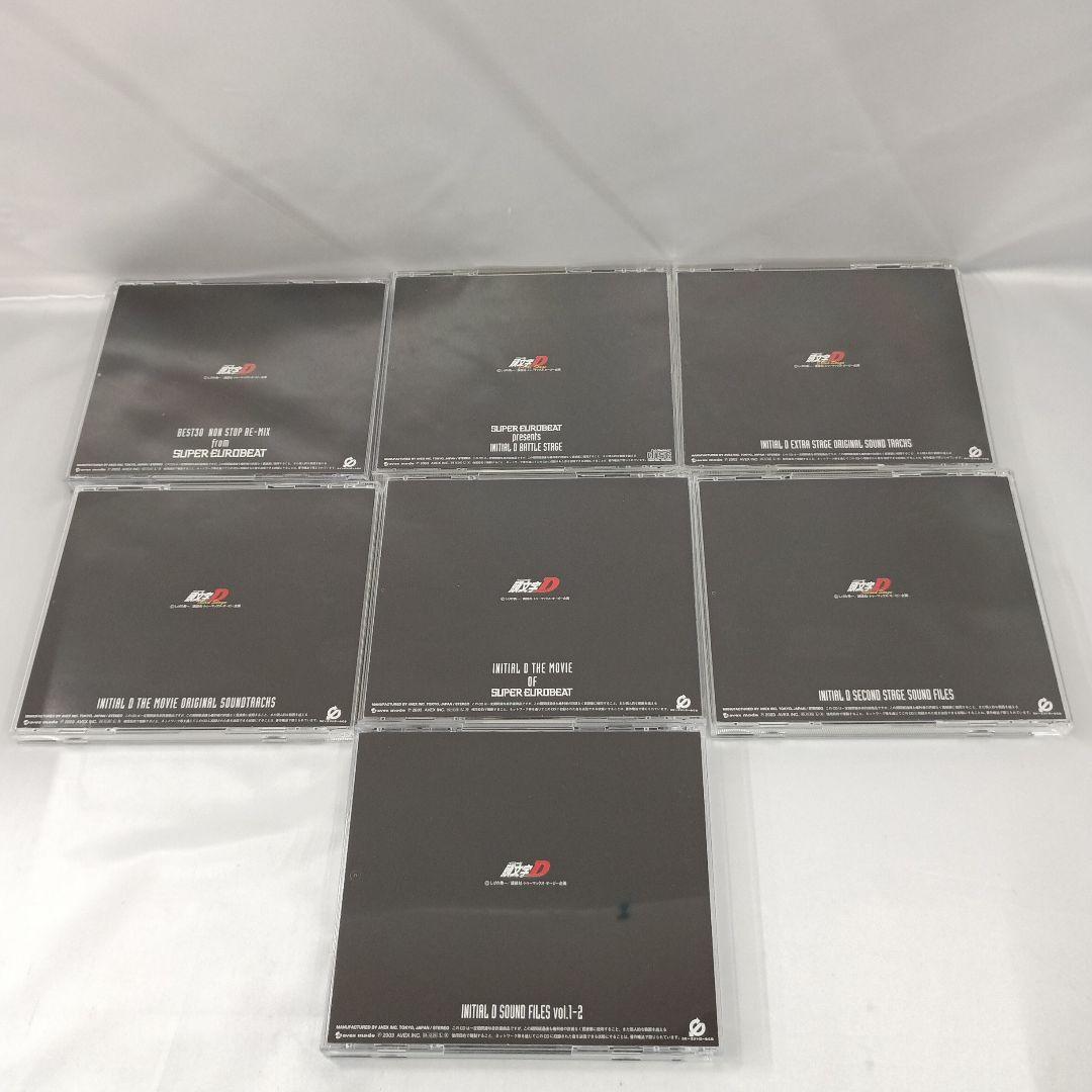 頭文字D SUPER COMPLETE BOX