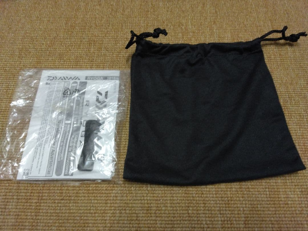 ダイワ　18リョウガ　1520L-CC 未使用品