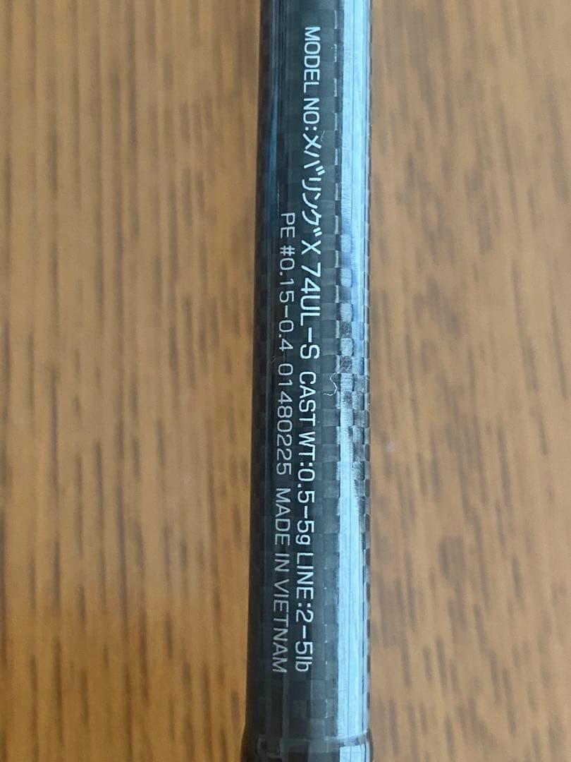 ダイワ メバリングＸ　74UL-S【 中古】