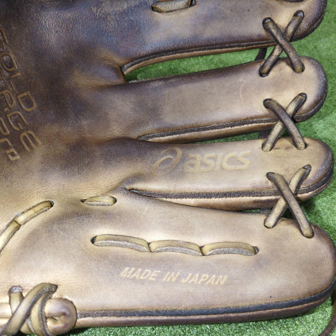 ASICSゴールドステージi-Pro硬式内野3121B118 元値￥66,000