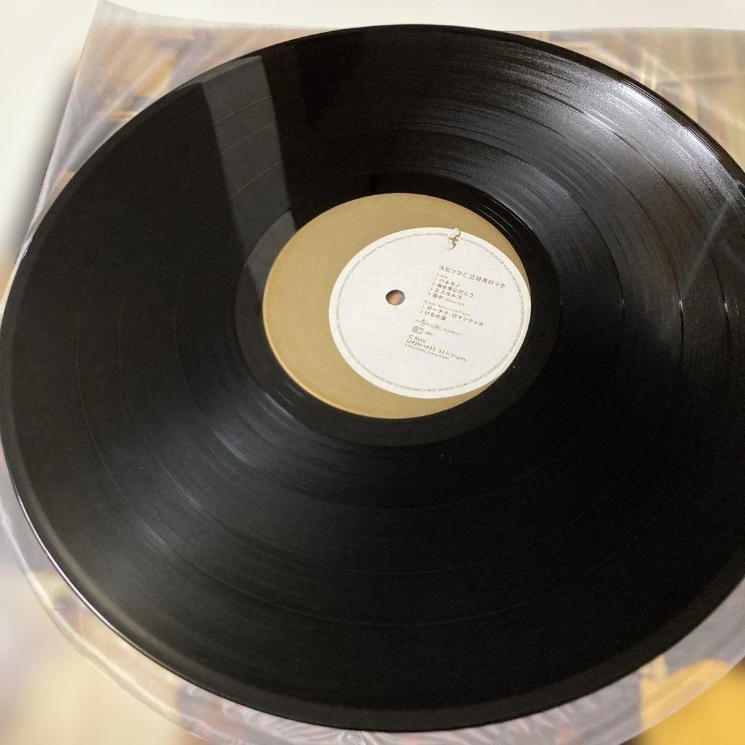 【未視聴】スピッツ 三日月ロックアナログ 初回プレス盤