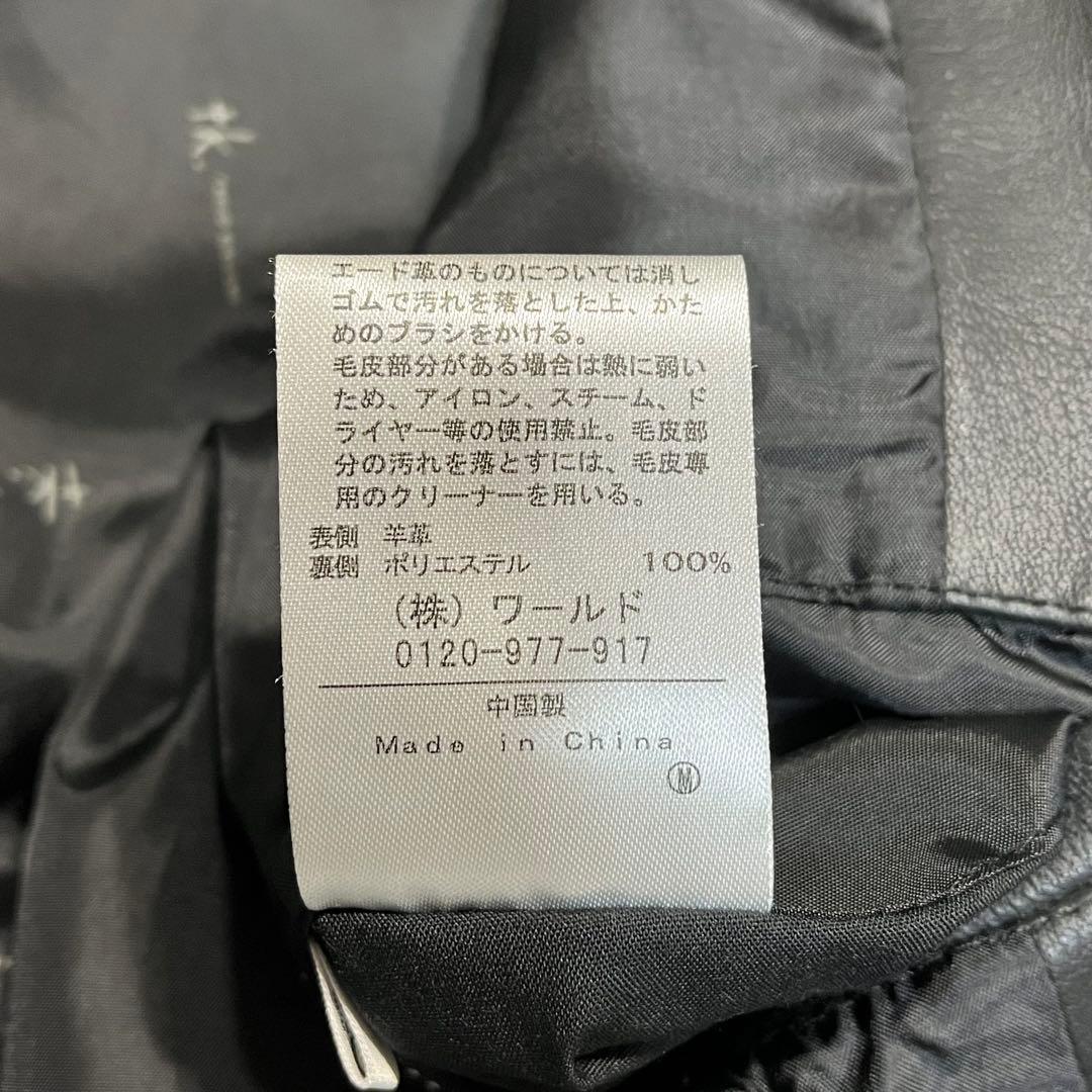 美品✨タケオキクチ✨シングルライダース　ラムレザージャケット　ブラック　M