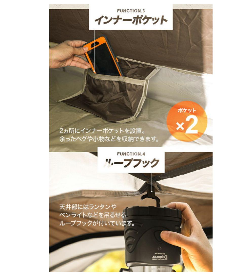 ⚠️値下げします★新品未使用品★【ワンタッチドームテント】➕ グランドシート付き