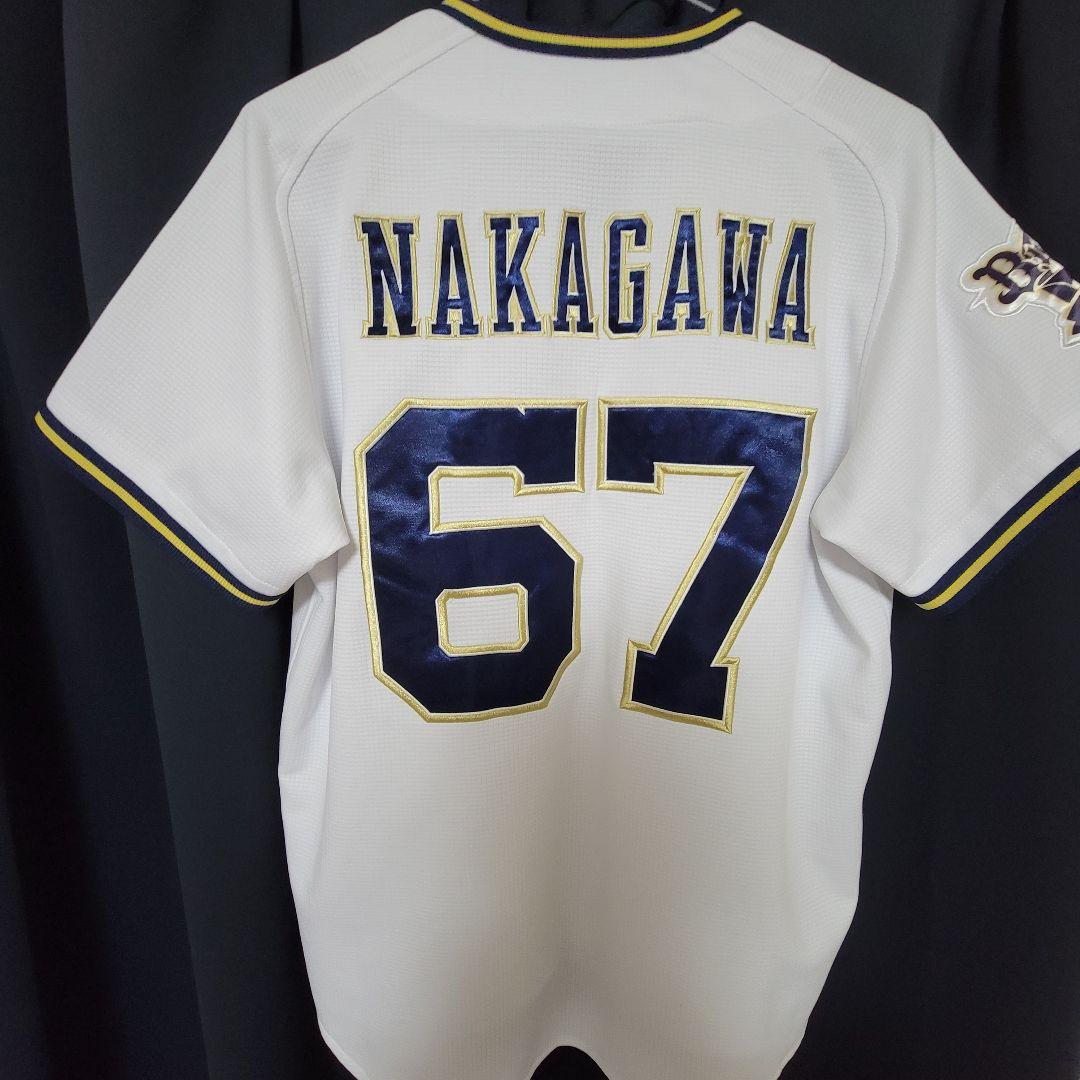 オリックス・バファローズ 中川圭太 ハイクオリティユニフォーム