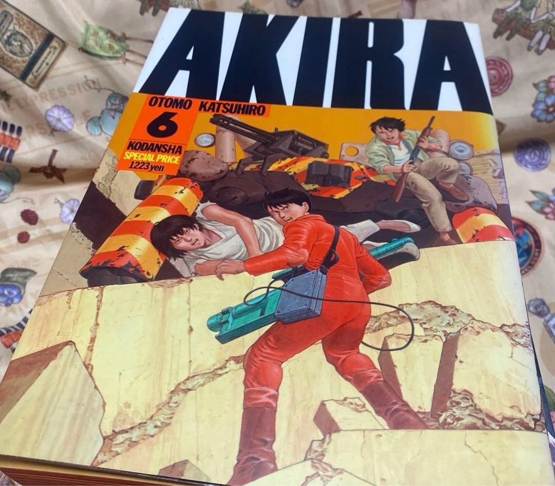 AKIRA　全6巻セット　大友克洋