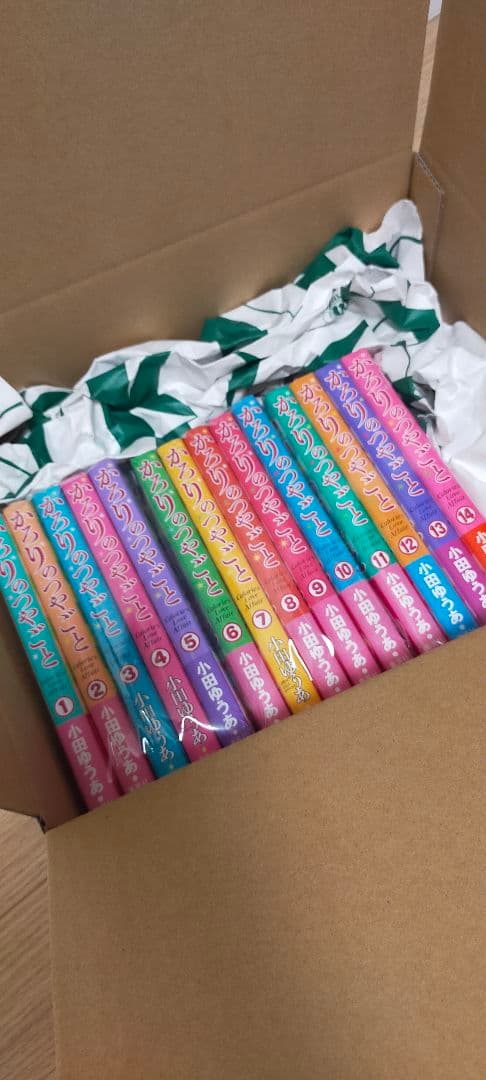 かろりのつやごと 全14巻セット