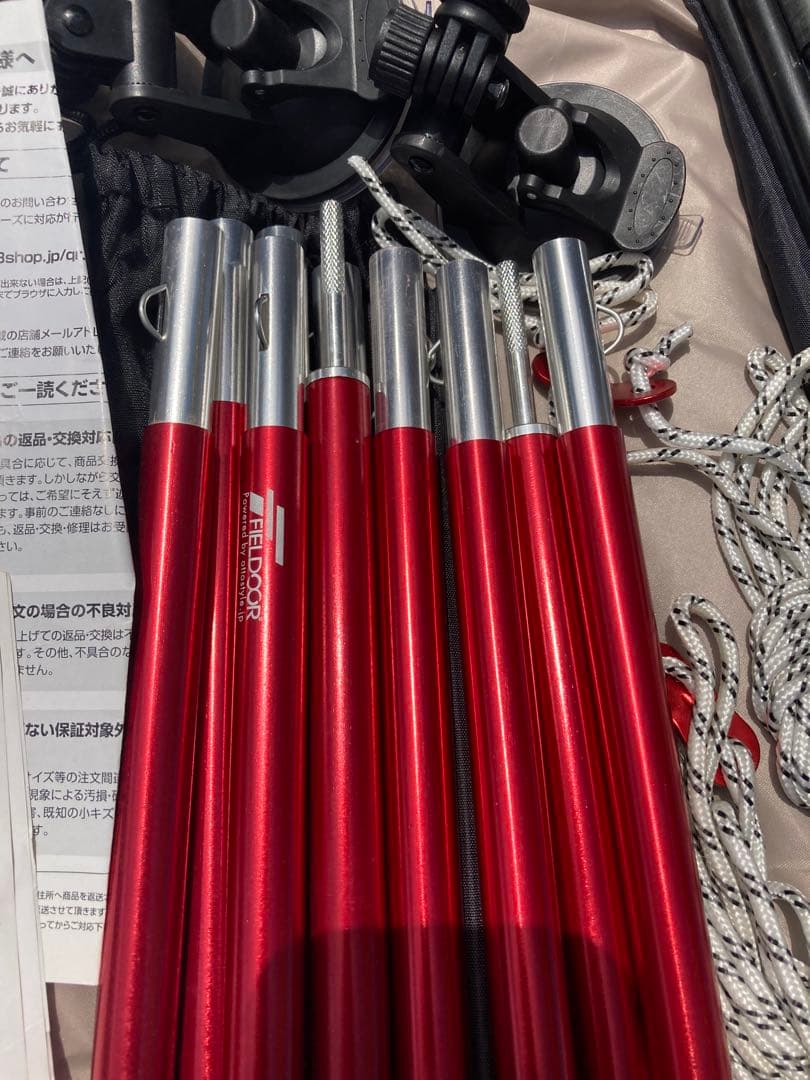 FIELDOOR カーサイドタープ　キャノピーポール　セット