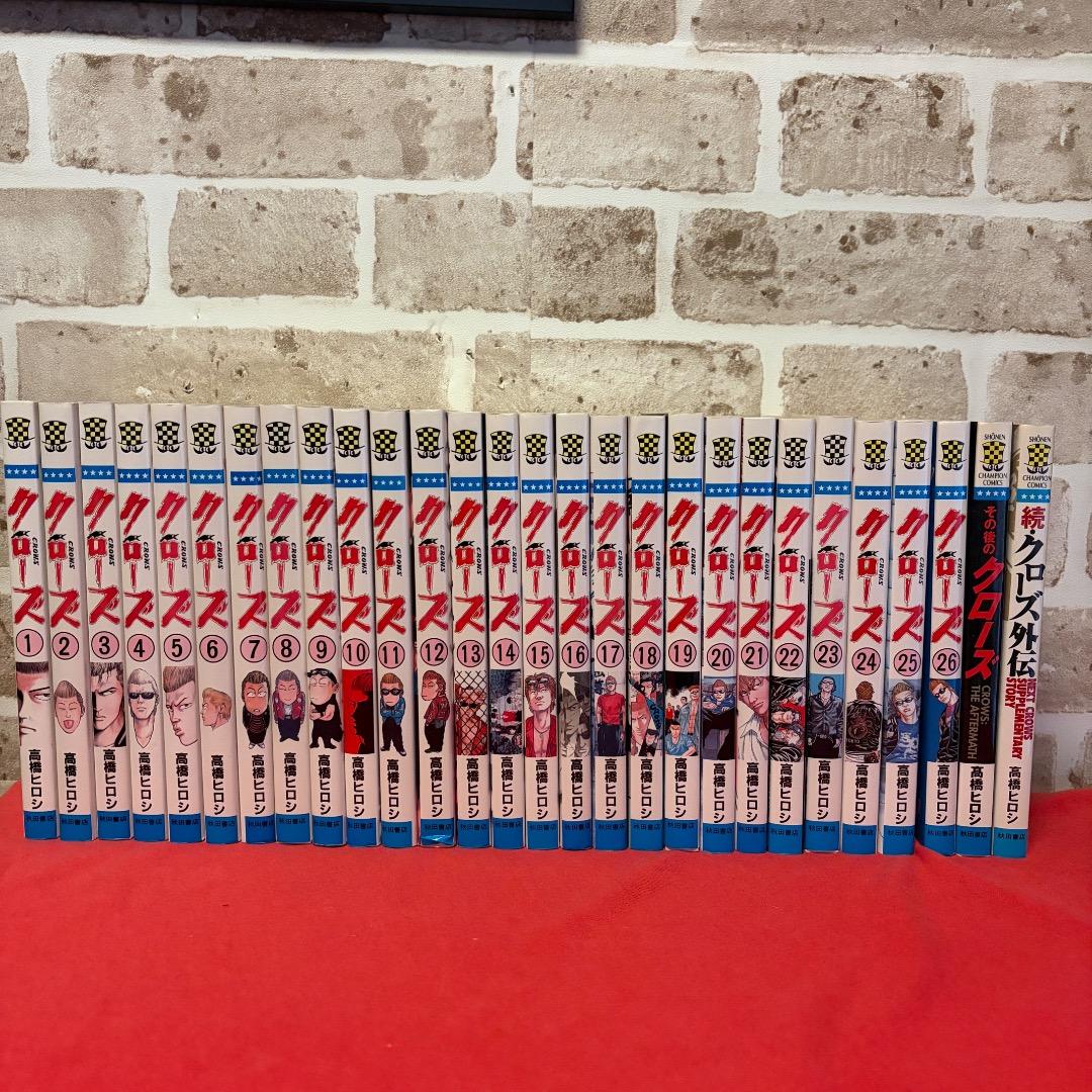 クローズ全巻＋WORST全巻 初版有 全巻セット