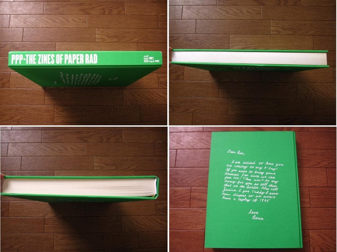 THE ZINES OF PAPER RAD　Paul Bright