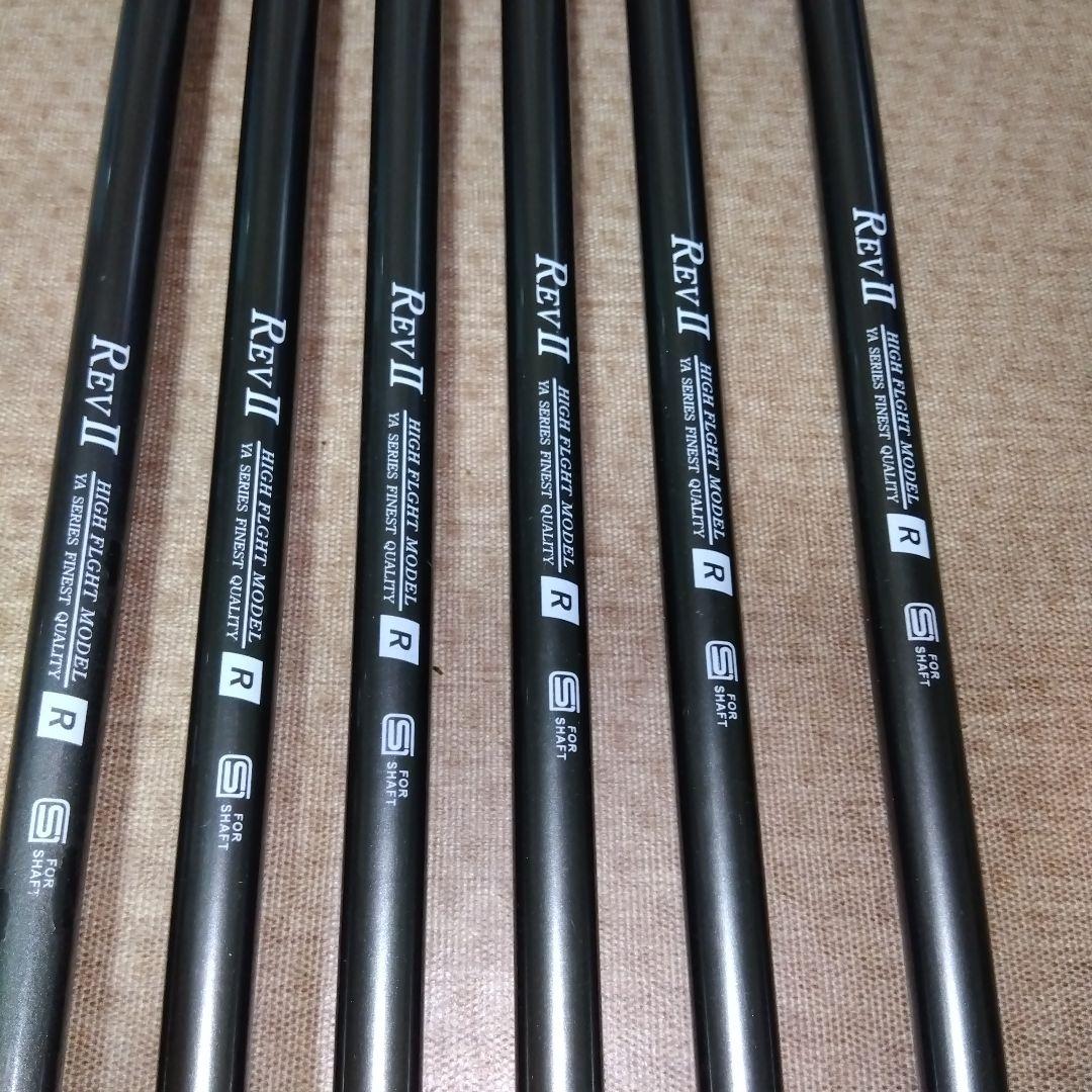 【希少】SYB FT-300 アイアンセット 5〜9,PW 6本セット