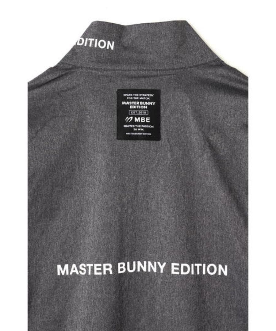 MASTER BUNNY EDITIONナイロンストレッチリップ ツインスニード