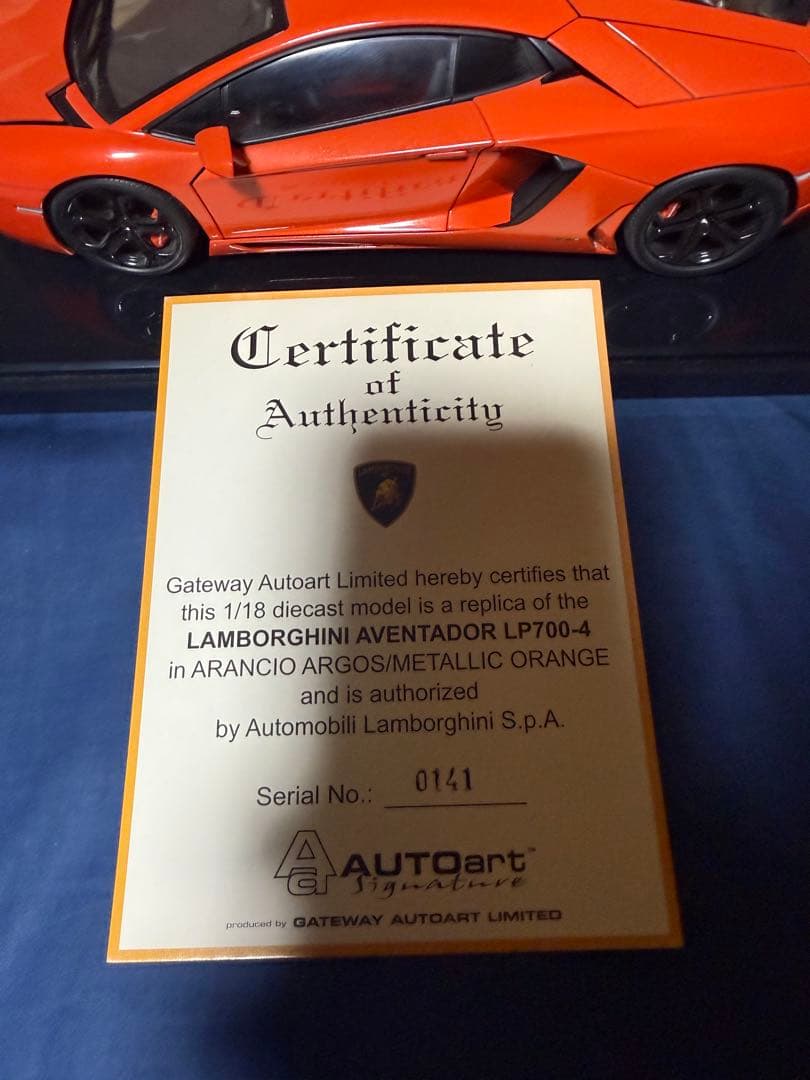 1/18 オートアート　AUTOart アヴェンタドール　オレンジ