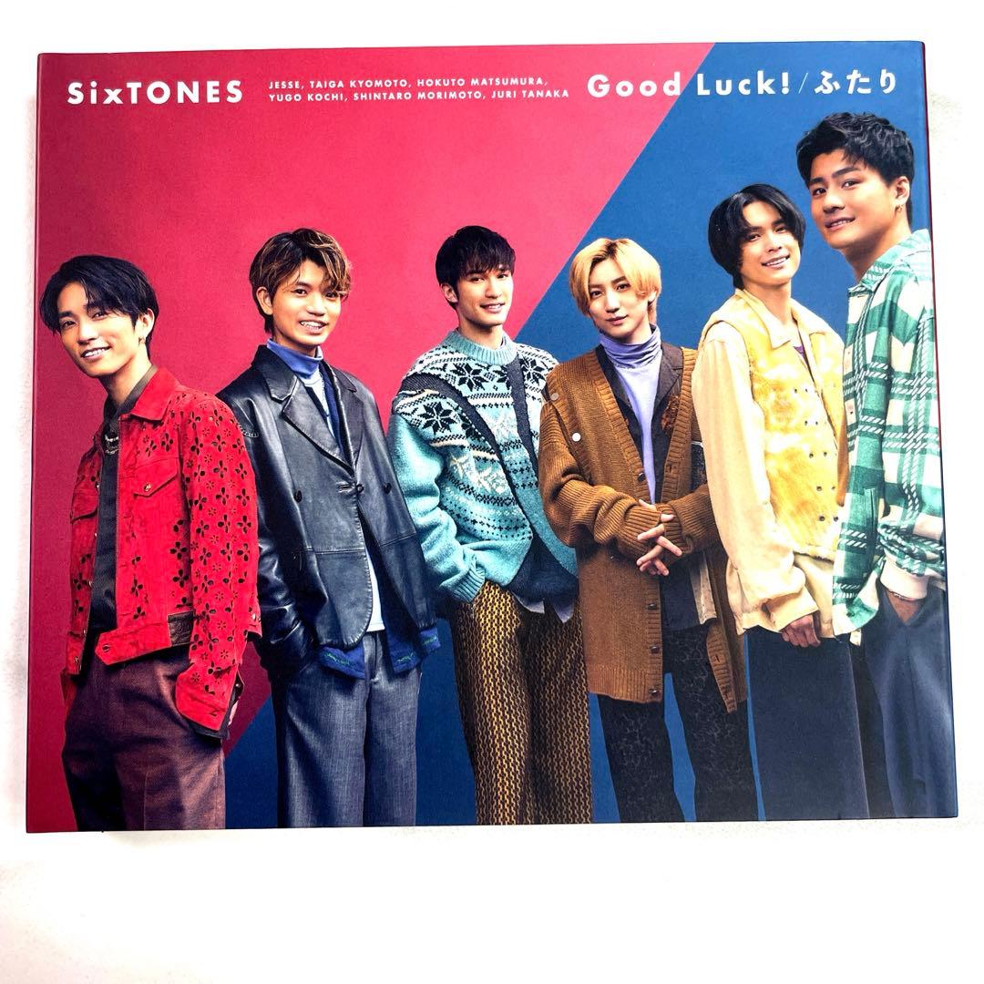 SixTONES 10枚セット CD 邦楽