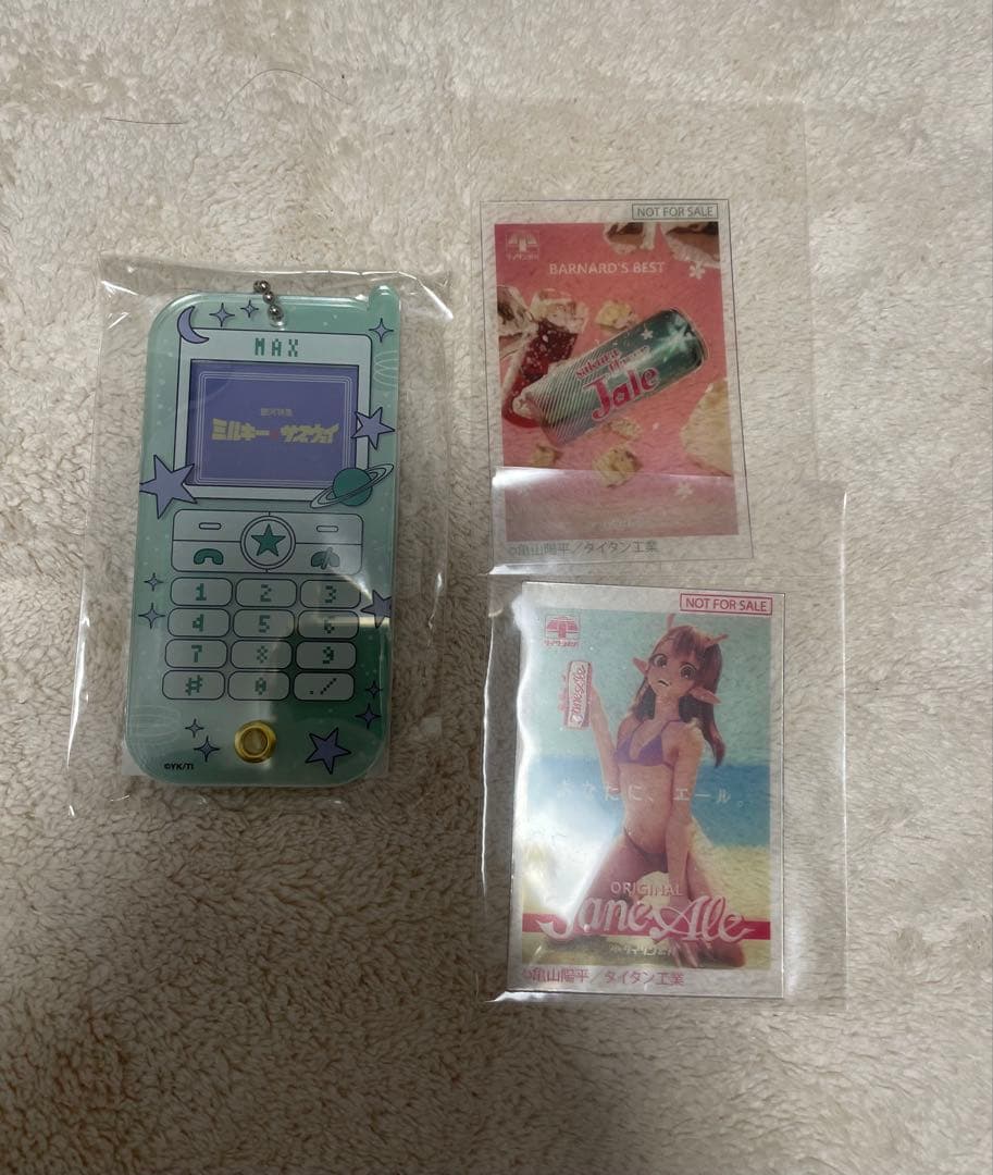 ミルキーサブウェイ 映画パンフ+携帯風キーホルダー+ PUSH!+クリアカード