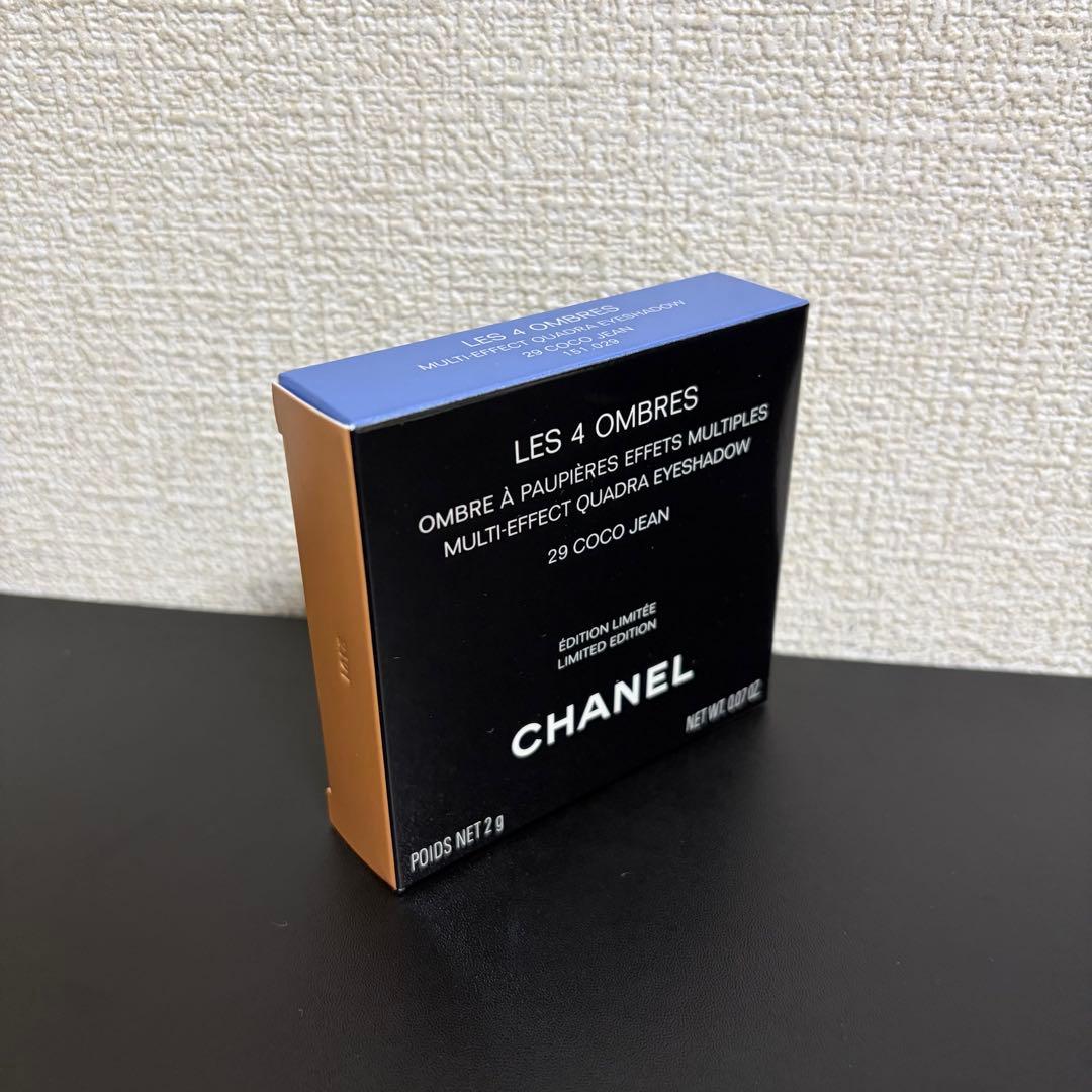 CHANEL レ キャトル オンブル 29 ココ ジーン ★ショッパー付