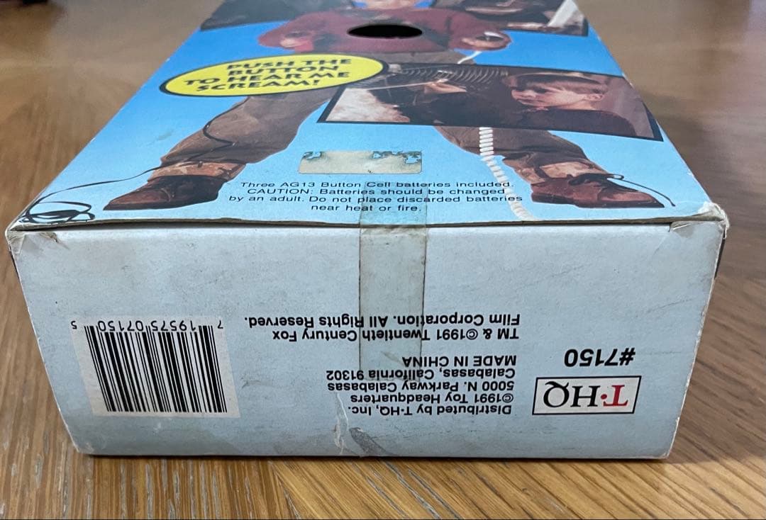 Screaming Kevin フィギュア　ホームアローン