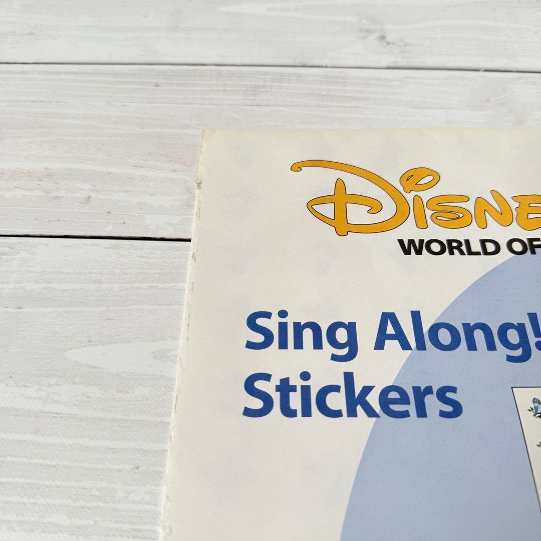 ディズニー英語システム　シングアロング　セット　dwe cd