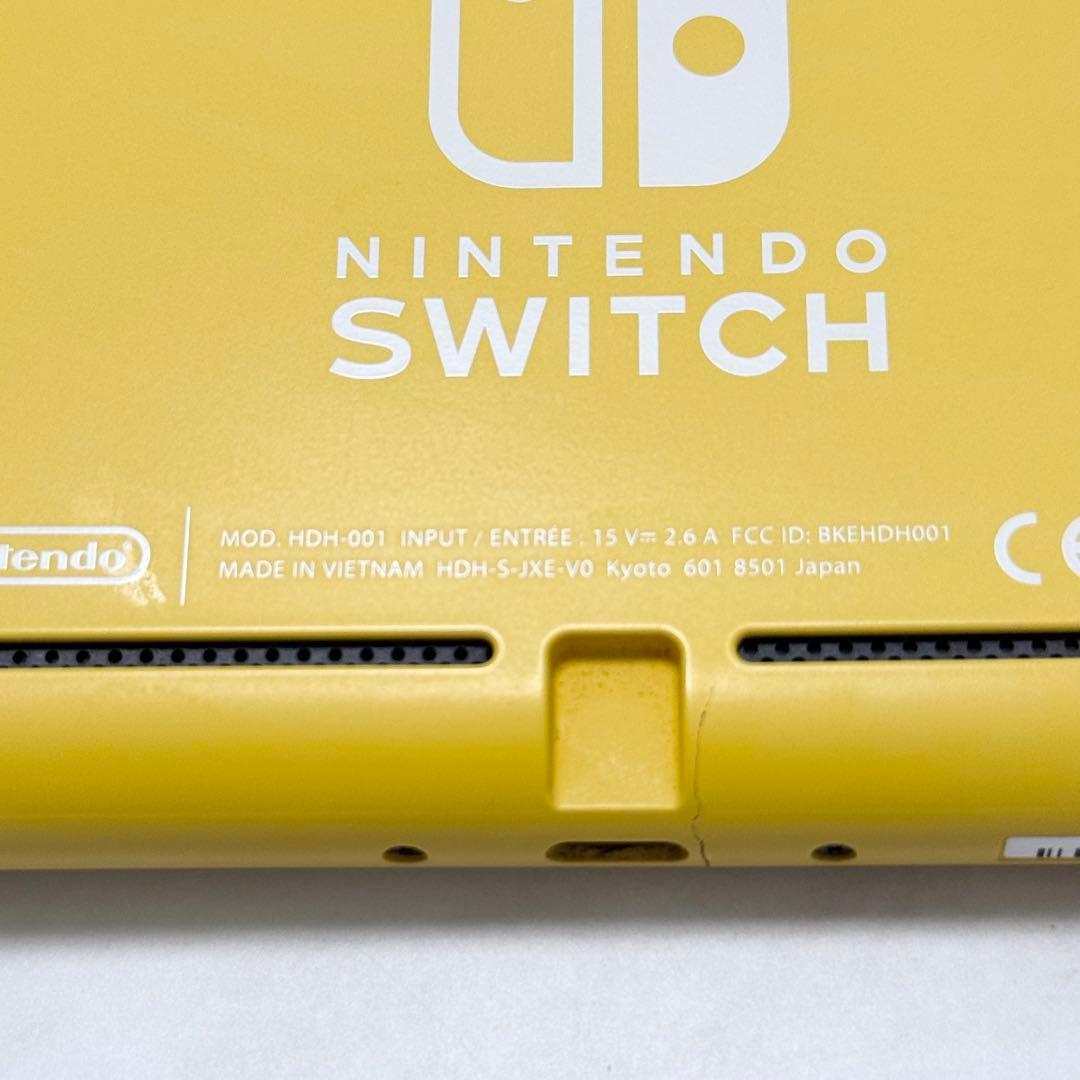 【訳あり】Nintendo Switch Lite イエロー