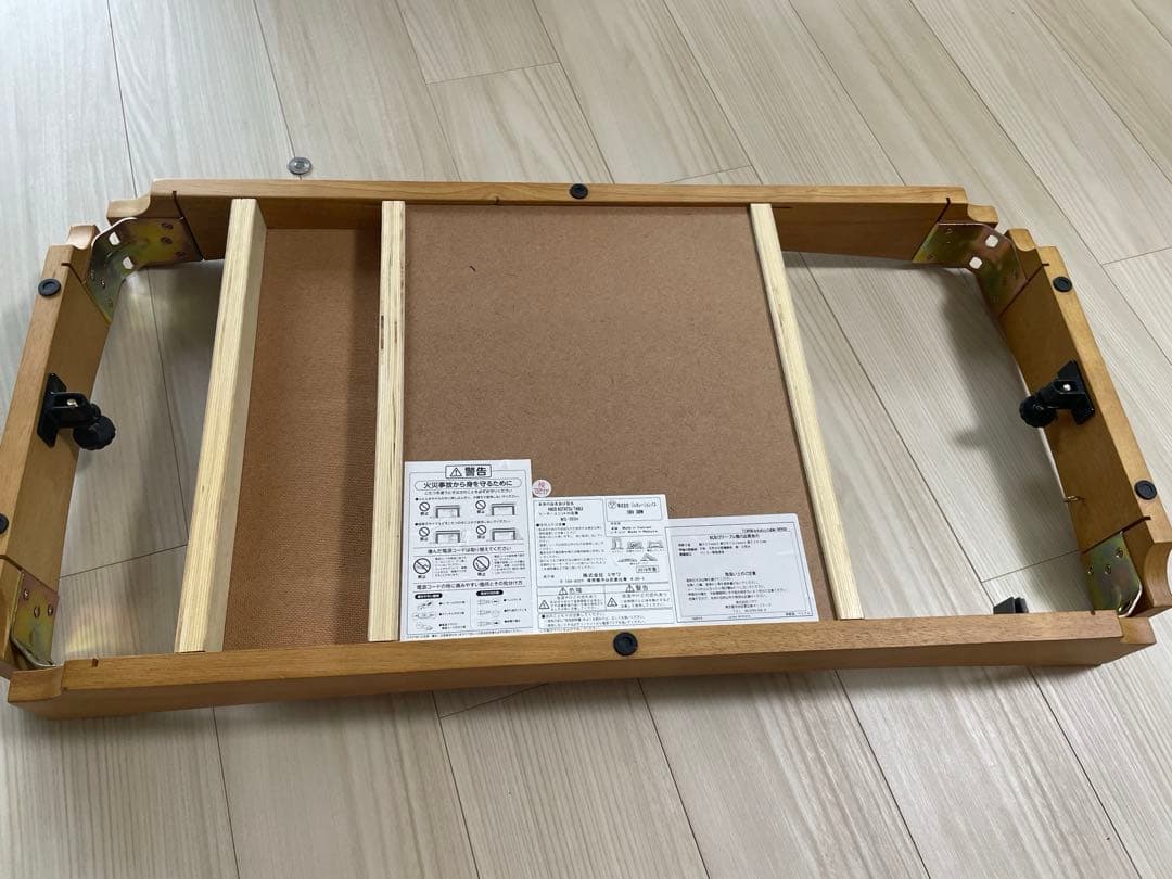 JapaCultu　ウニコ　TORNI　unico ローテーブル90cm