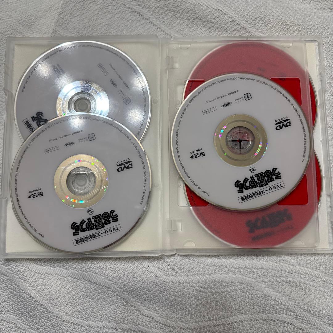 うる星やつらDVD全50巻セット劇場版付き