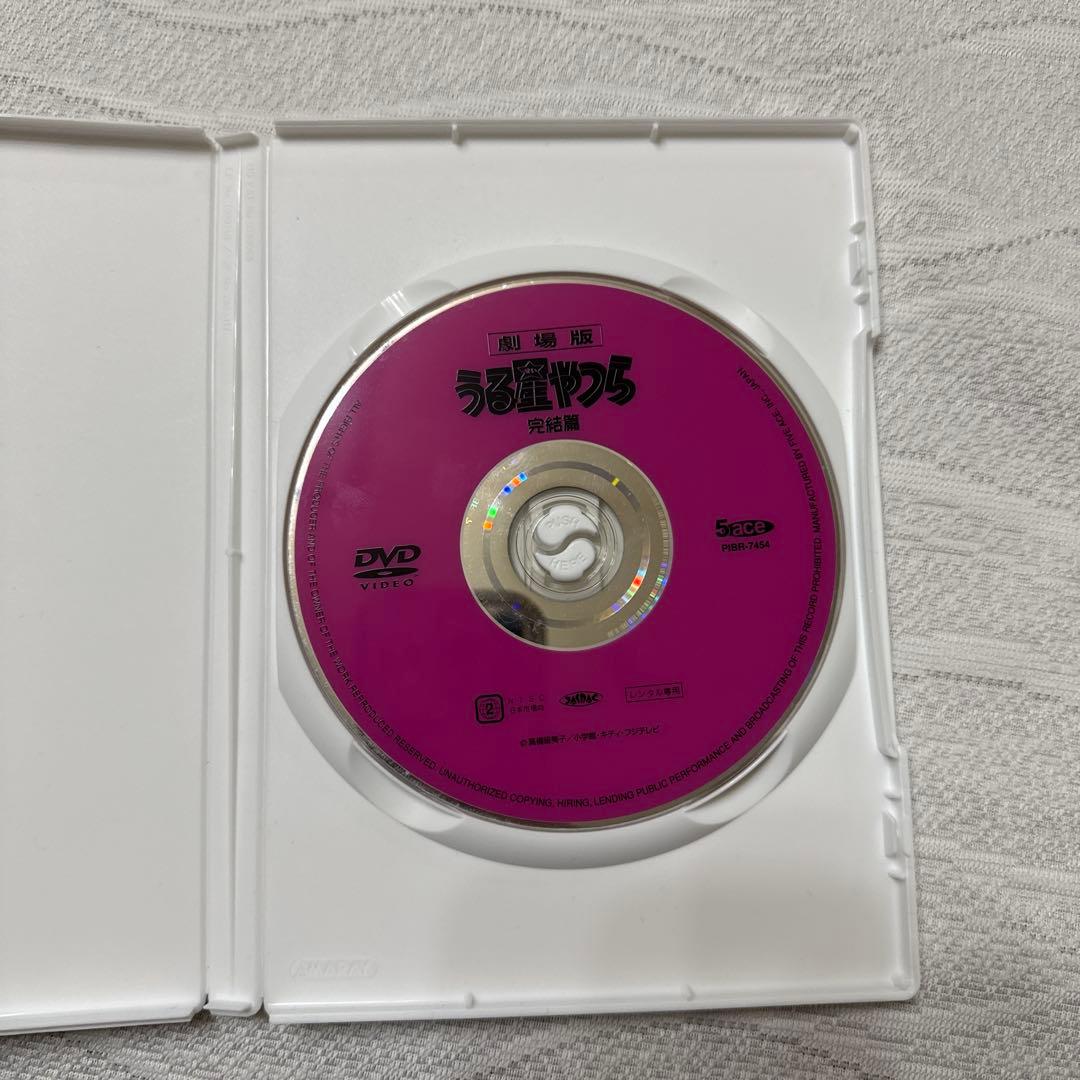 うる星やつらDVD全50巻セット劇場版付き