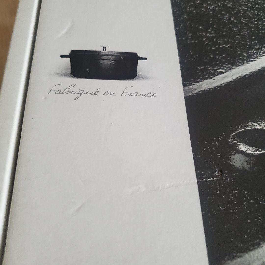 STAUB 40周年記念セット 22cm サックスブルー 限定ノブ