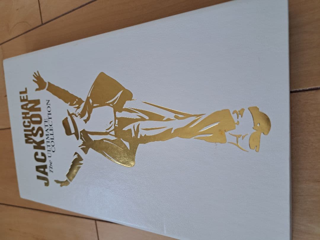 マイケル・ジャクソン アルティメット・コレクション 国内盤 帯付き