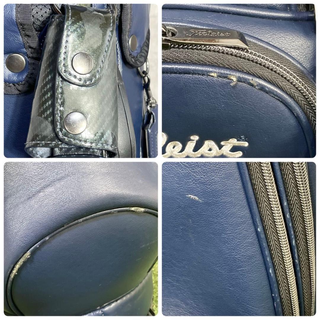 【貴重なレフティ】タイトリスト 917D3 ゴルフクラブセット 11本 S 左用