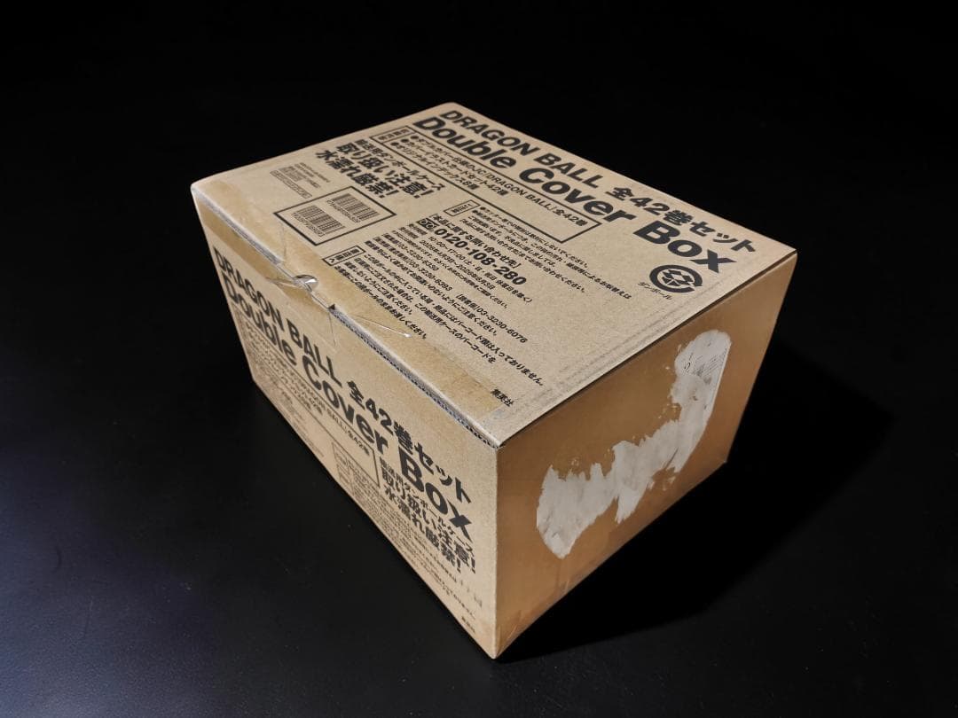 DB DRAGON BALL 全42巻セット Double Cover Box