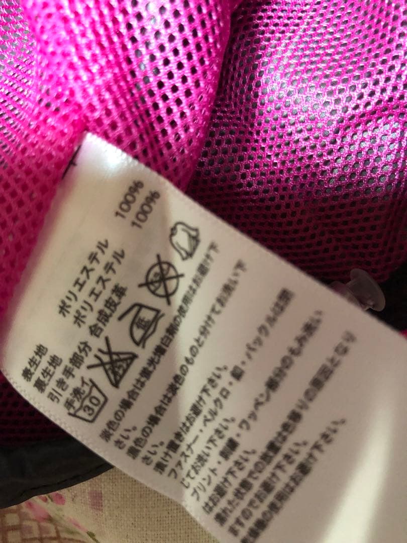 新品　アディダス　ジャケット　L   ブラック　模様