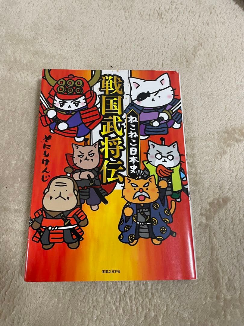 名探偵コナン・にゃんこ大戦争 ・はたらく細胞 等　漫画セット（28冊）