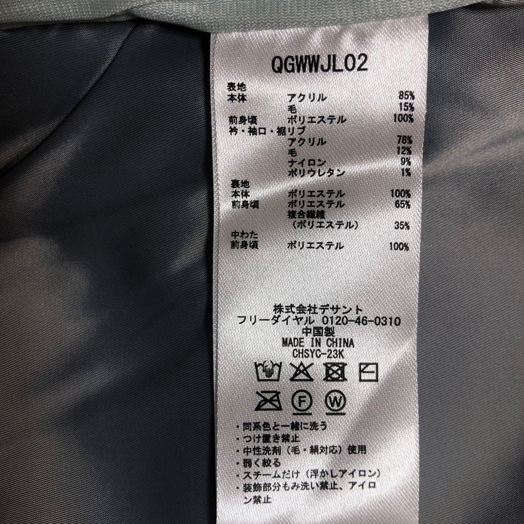 le coq sportifレディスゴルフジャケットL