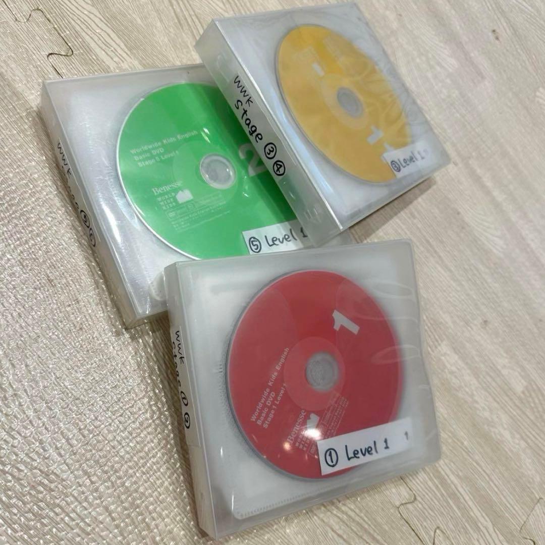 World Wide Kids DVD CD ベネッセ　ワールドワイドキッズ