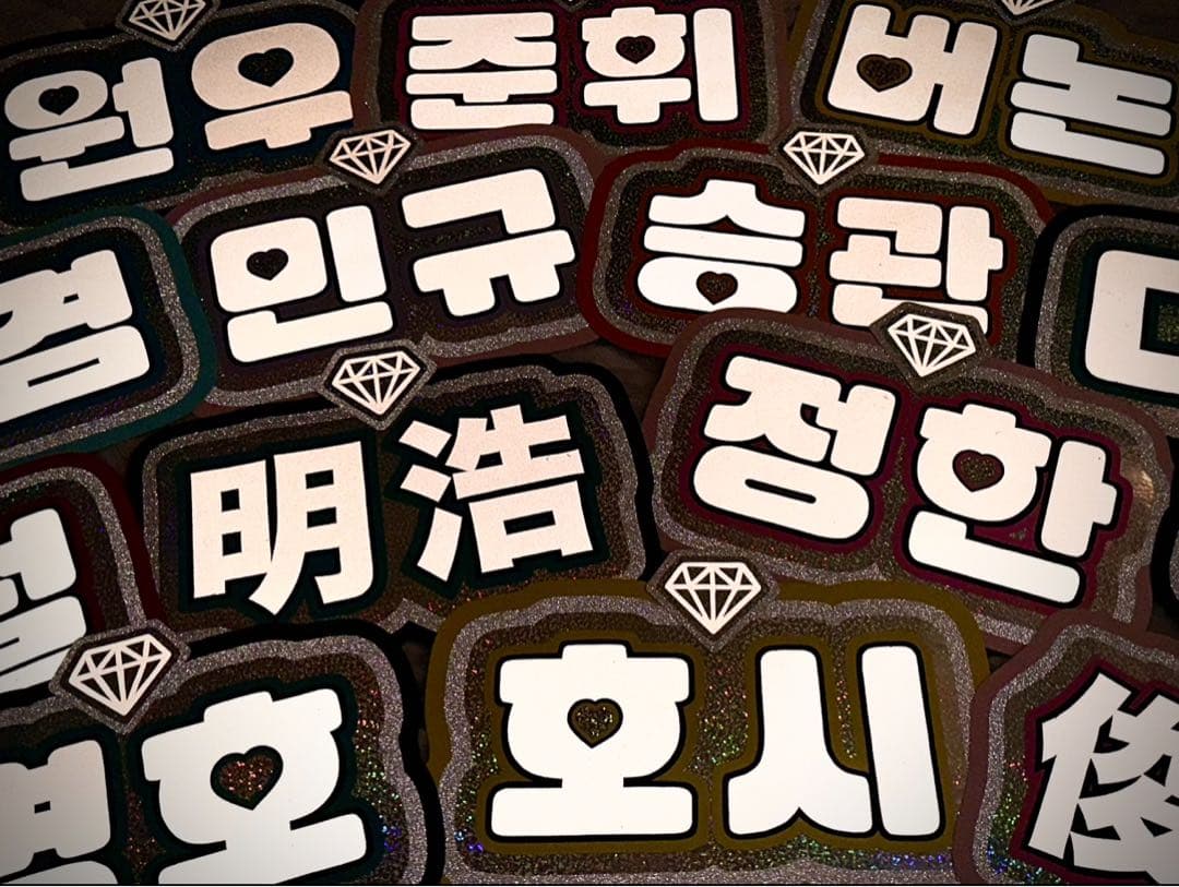 seventeenセブチ エスクプス スンチョル A3 ネームボード