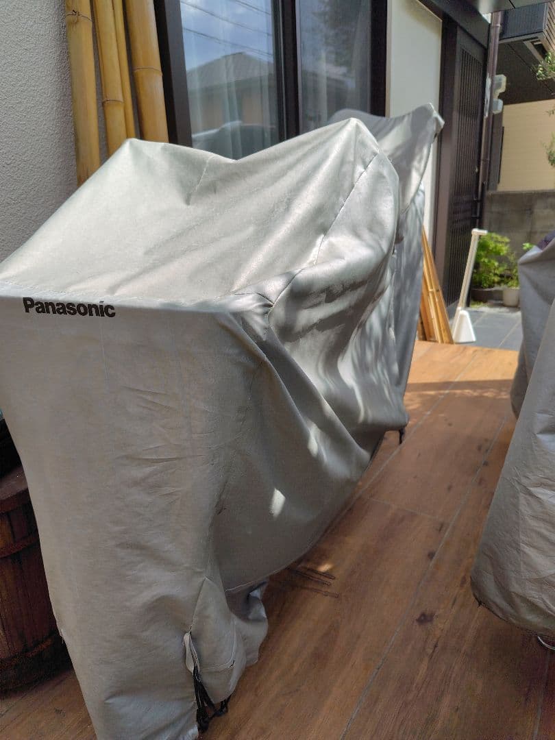 ギュットクルームR・DX　電動アシスト自転車 チャイルドシート付き