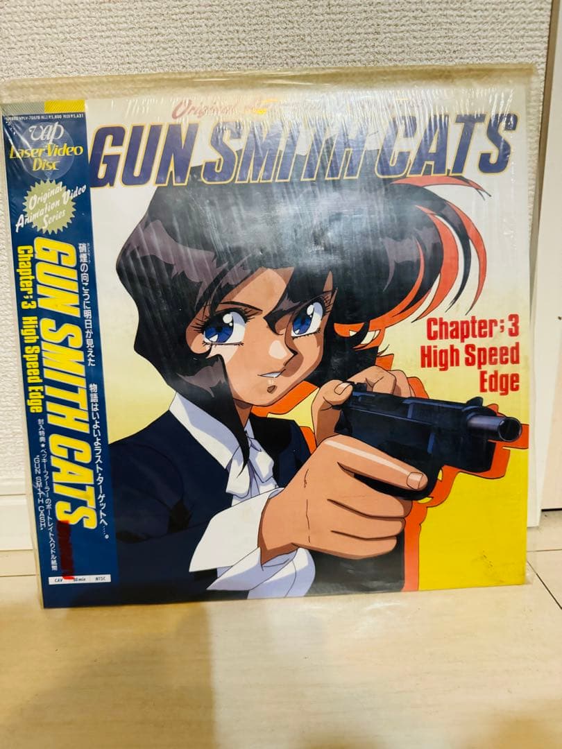 ⭐︎ディスク美品⭐︎LD GUN SMITH CATS 1〜3セット