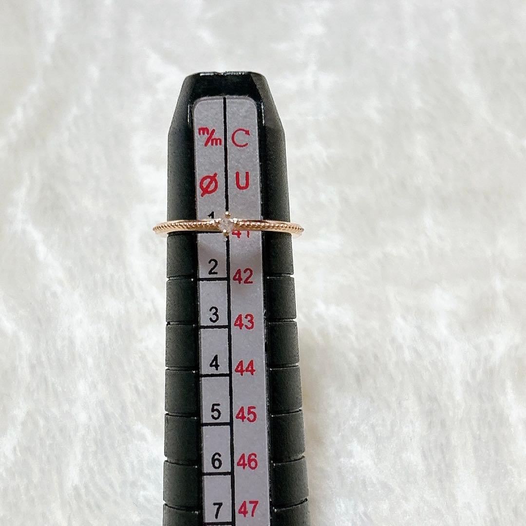 エテ ete K10PGダイヤモンドピンキーリング　1号　刻印あり