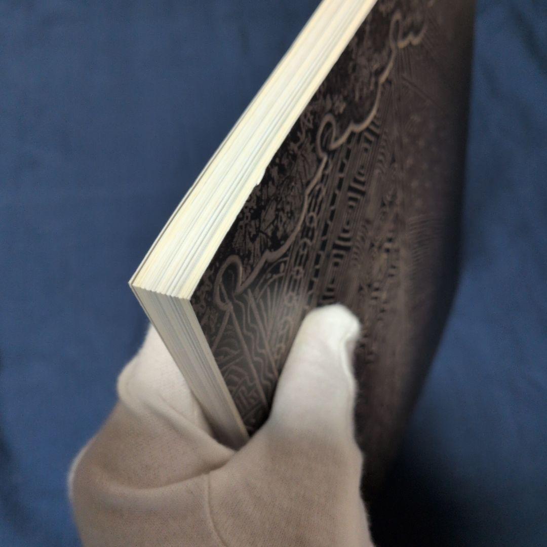 『幕末・明治の超絶技巧 ― 清水三年坂美術館』図録