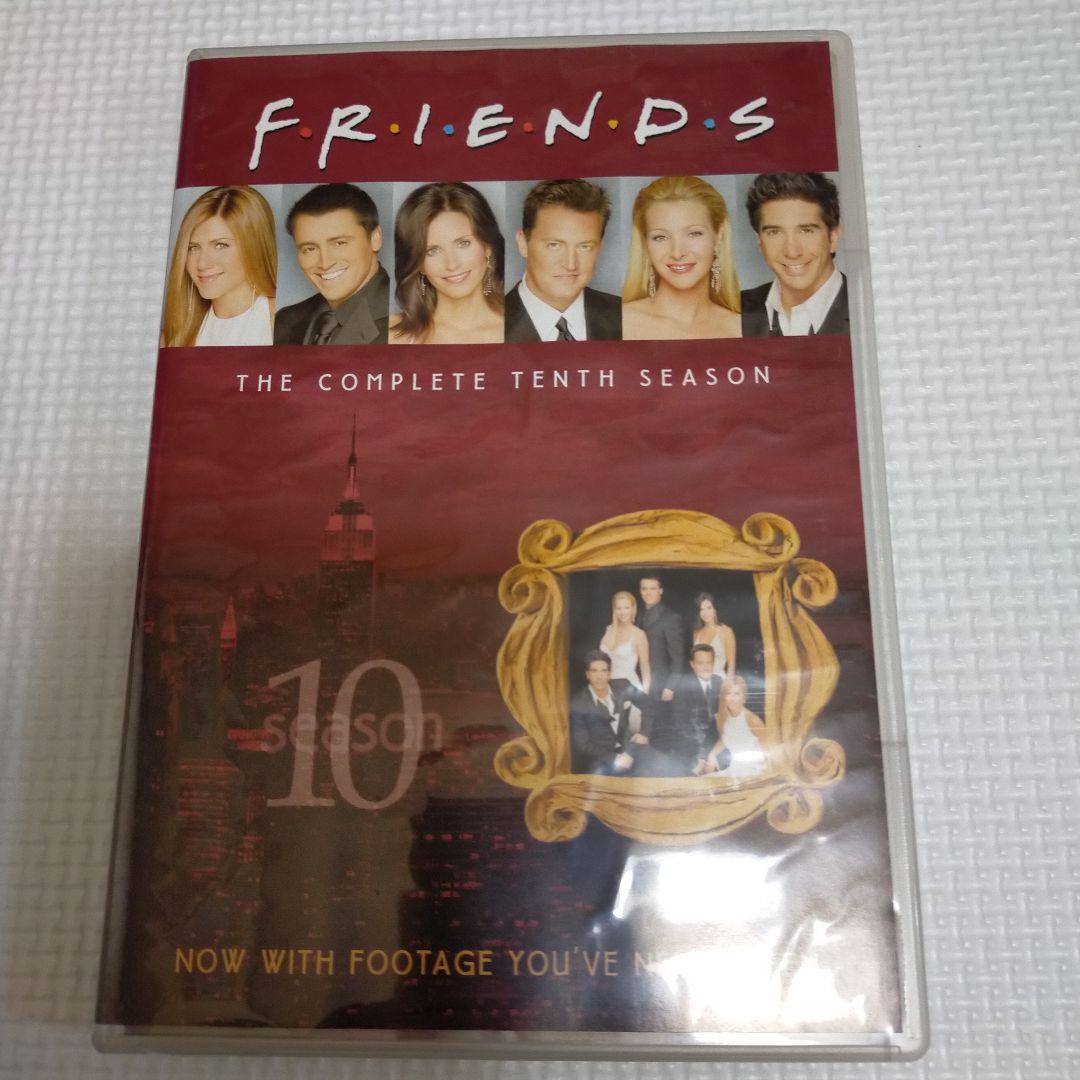 フレンズ2〜10 FRIENDS 海外ドラマ DVD　英語版　リージョンコード１