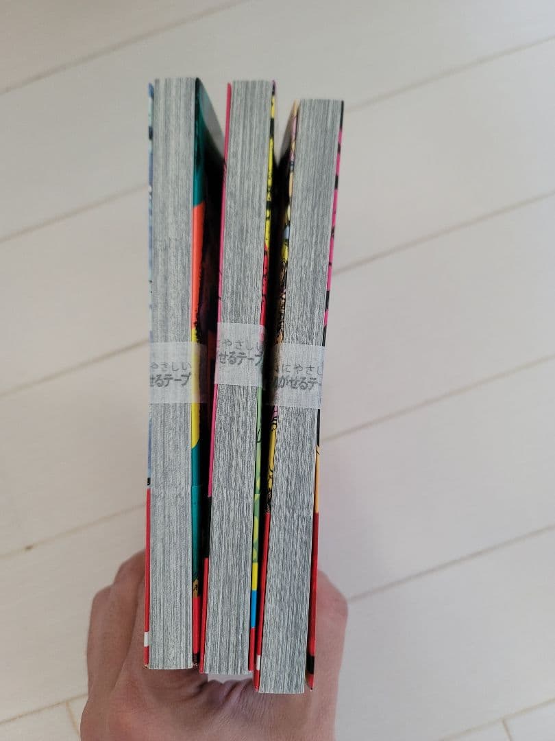 ダンダダン 1～18全巻 16,17,18巻は未開封品