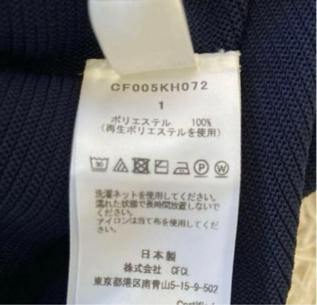 ワンピース CFCL POTTERY SLEEVEL BUST FLARE DRESS