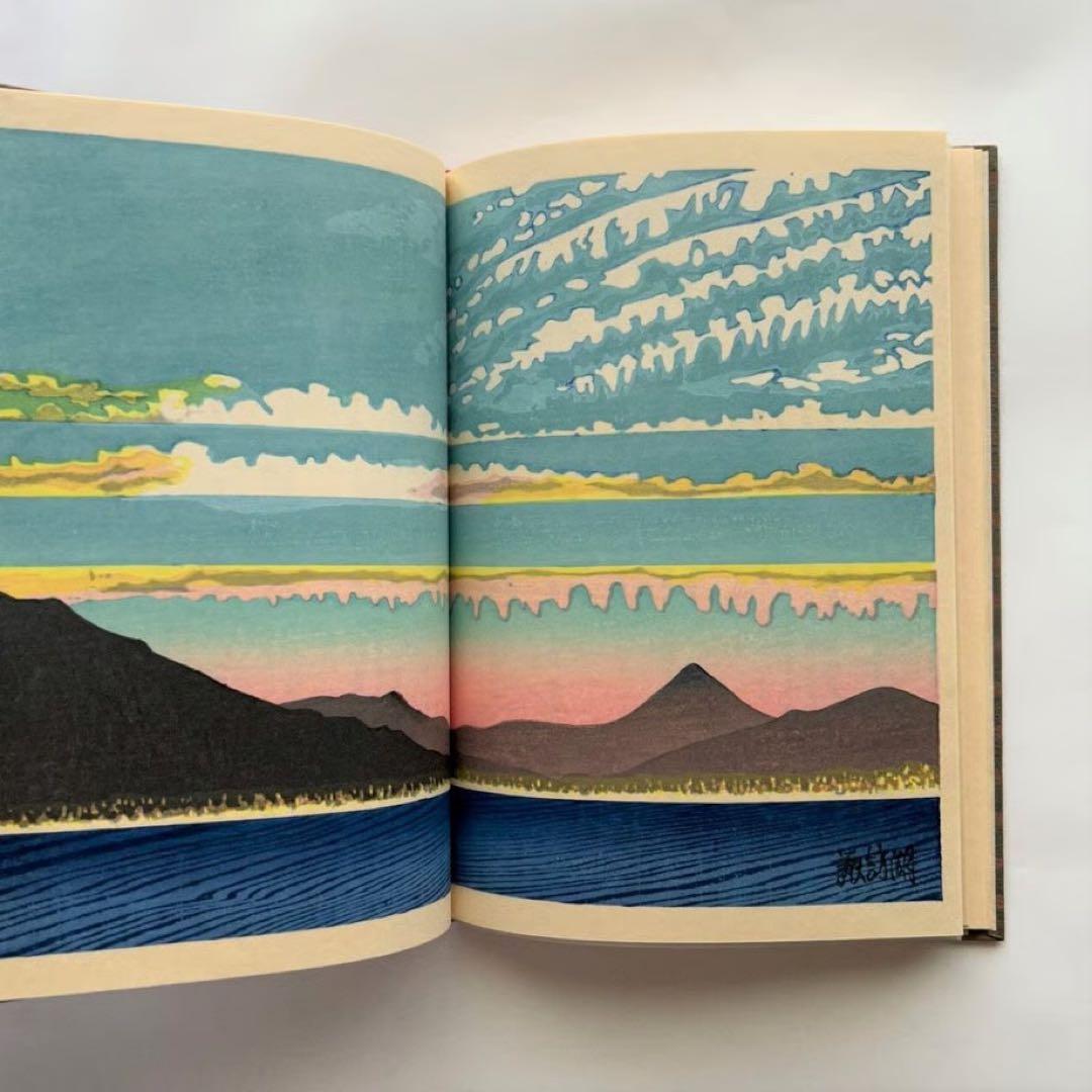 蛍の塔　武井武雄抄伝　関野準一郎版画　古書