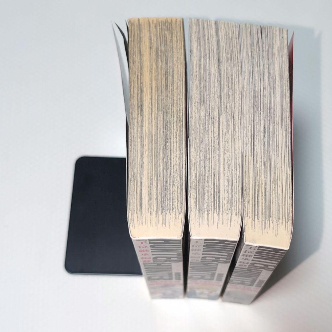 HUNTER×HUNTER 全巻セット コンビニ版 ハンターハンター