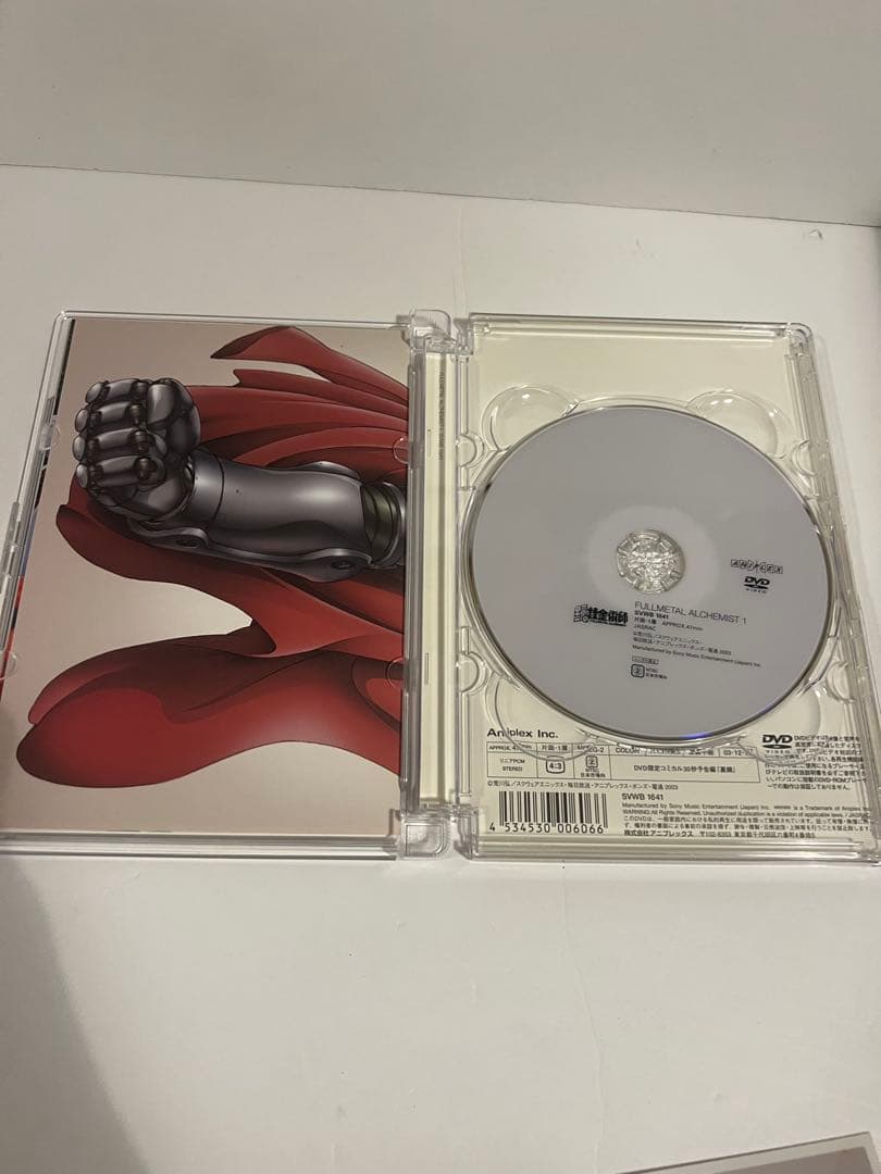 【初回限定使用✨】鋼の錬金術師　DVD‐BOX　全13巻