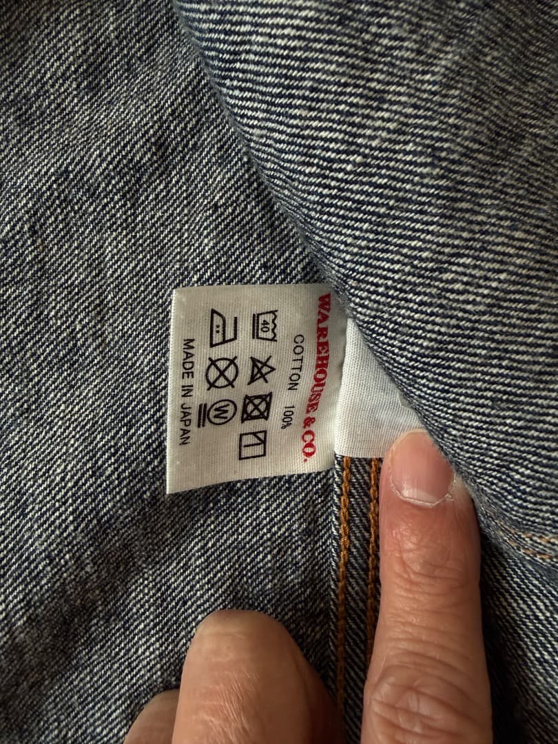 ウェアハウス WAREHOUSE NONPAREIL BLOUSE Gジャン