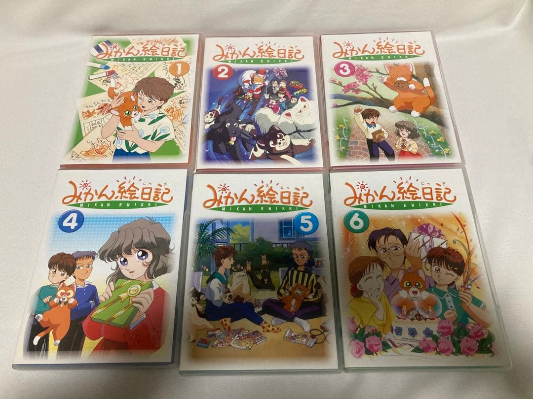 【貴重】みかん絵日記 DVD-BOX〈6枚組〉　アニメ